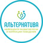 Альтернатива