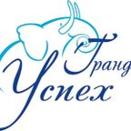 Гранд Успех