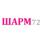 Шарм cosmetics