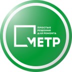 МЕТР