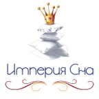 Империя Сна