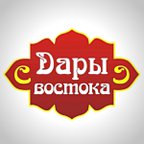 ДАРЫ ВОСТОКА