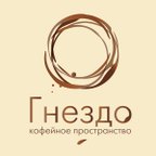 Гнездо