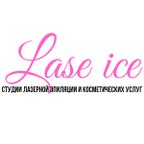Laser ice