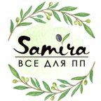 SAMIRA