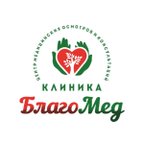 БлагоМед