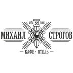 Михаил Строгов