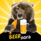 BEERлога
