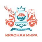 КРАСНАЯ ИКРА