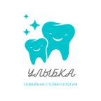 УЛЫБКА