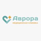 Аврора