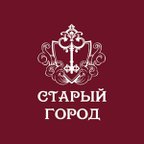 Старый город