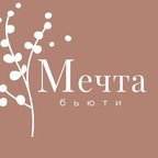 Мечта Бьюти