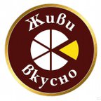 Живи вкусно