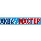 АкваМастер