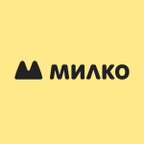 МИЛКО