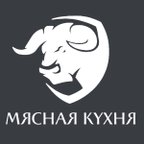 Мясная кухня