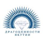 Драгоценности Якутии