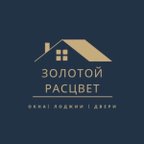 Золотой Расцвет