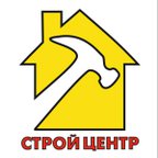 СтройЦентр