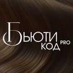 БьютиКод.Pro