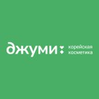 Джуми