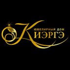 Киэргэ