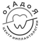 от А до Я