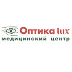 Оптика LUX