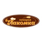 Лакомка