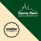 Золотая Прага & Коржик