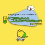 Азбука ЗДОРОВЬЯ