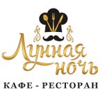 Лунная ночь