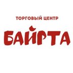 ТЦ Байрта