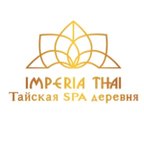 Империя Тай