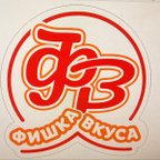 Фишка Вкуса