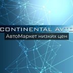 CONTINENTAL AVTO