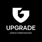 UpGrade