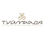 ТУЙМААДА
