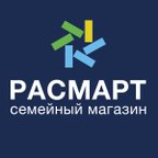 РАСМАРТ