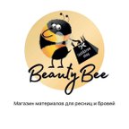 Beauty Bee shop