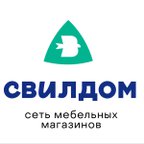 СВИЛДОМ
