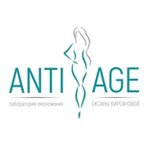 ANTI AGE