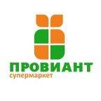 ПРОВИАНТ