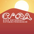 СЛЕД