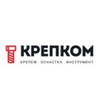 КРЕПКОМ
