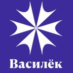 Василек