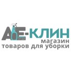АЕ-КЛИН