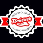 ТвойСнек