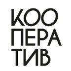 Кооператив